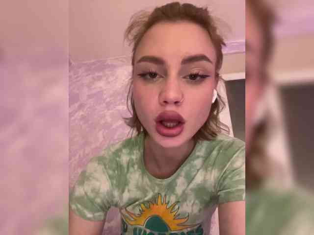 ice-hot webcam