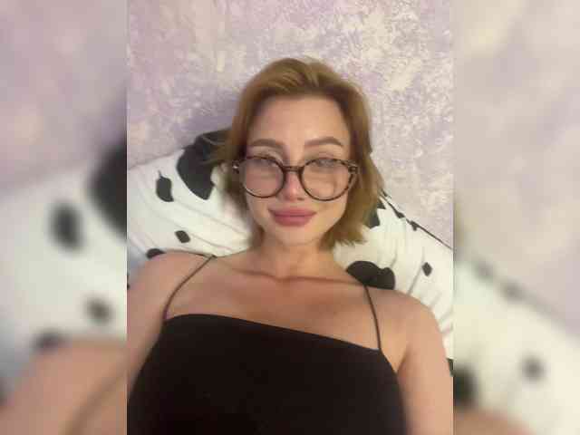 ice-hot webcam