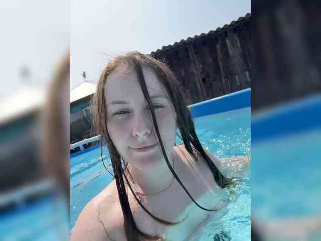 mintgirl Live Webcam on BongaCams