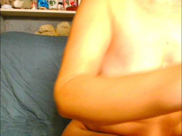 Preview of natali3855