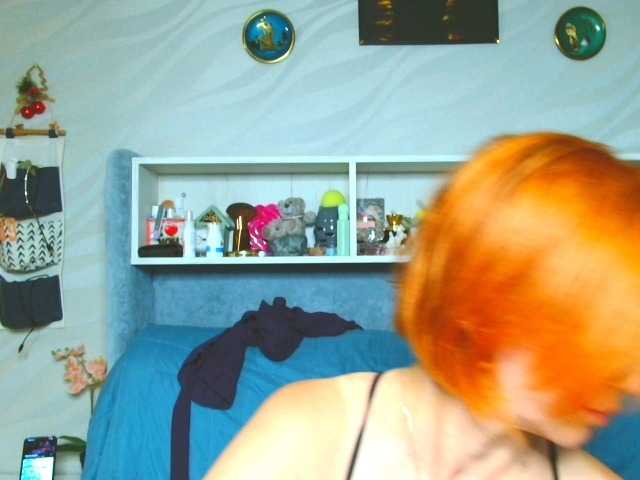 эро от Natali3855