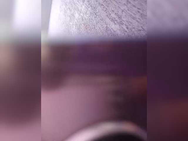 MaiaWatson's BongaCams show and profile