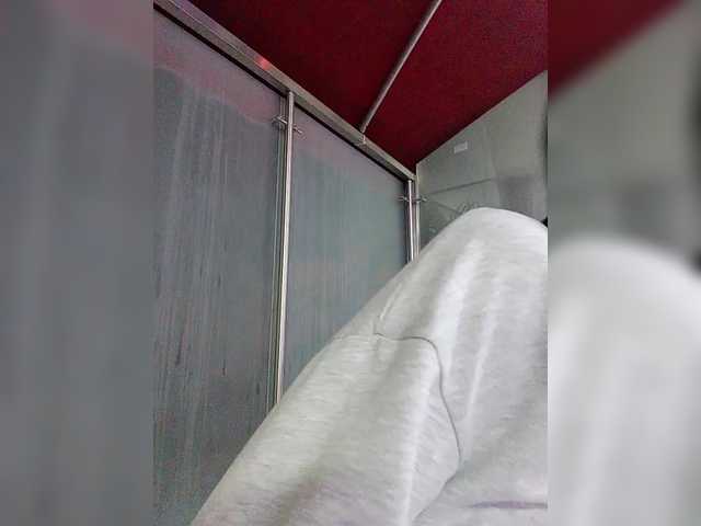 MaiaWatson's BongaCams show and profile