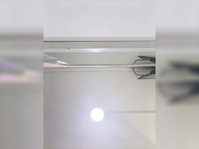  MaiaWatson chat room