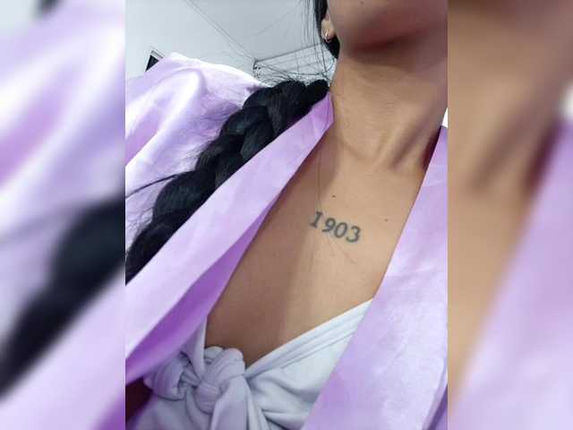 MaiaWatson's BongaCams show and profile