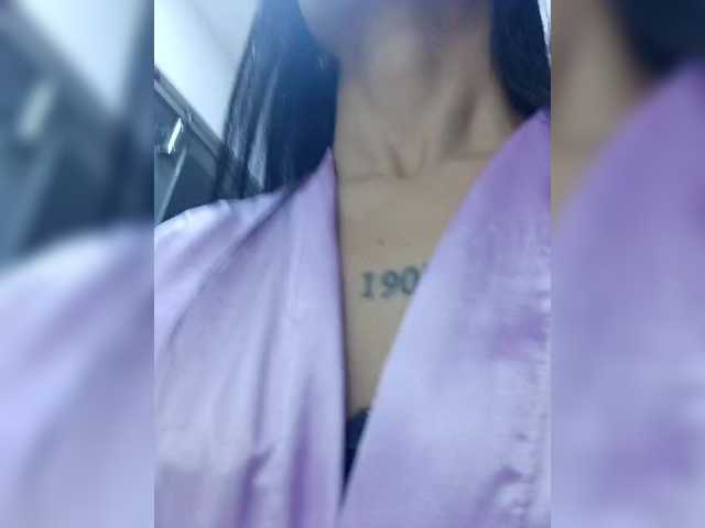 MaiaWatson's BongaCams show and profile