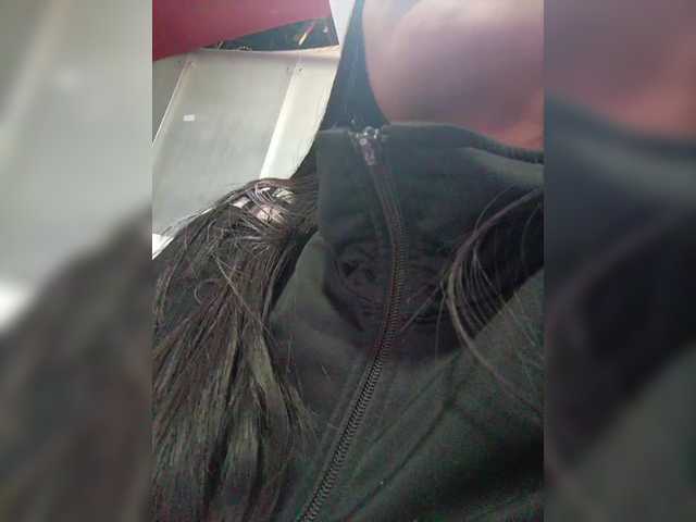 MaiaWatson's BongaCams show and profile