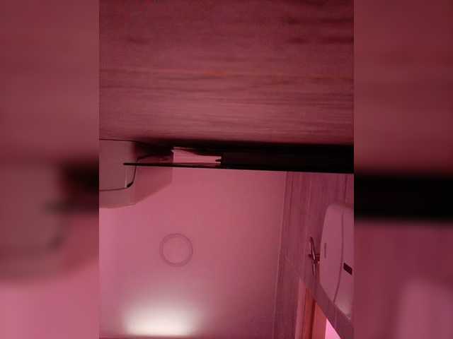 MaiaWatson's BongaCams show and profile