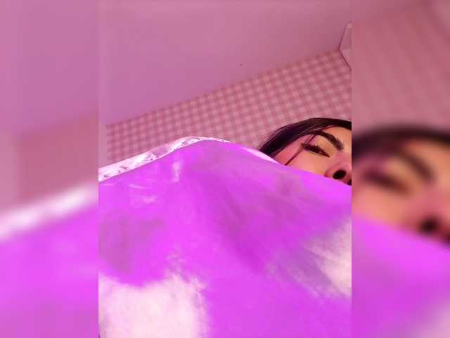 MaiaWatson's BongaCams show and profile