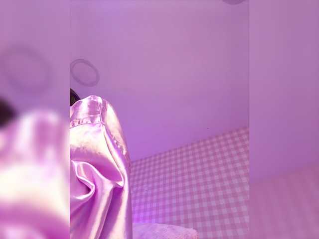 MaiaWatson's BongaCams show and profile