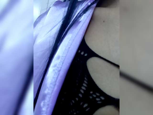 MaiaWatson's BongaCams show and profile