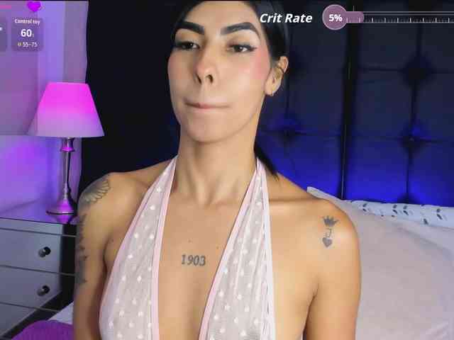 MaiaWatson webcam