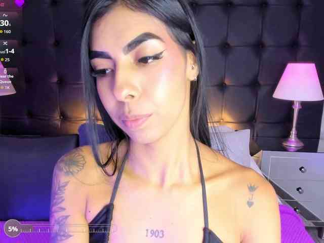 MaiaWatson webcam