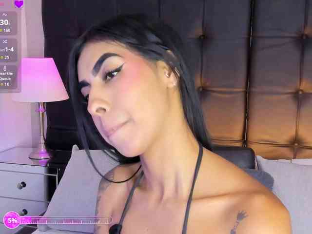 MaiaWatson webcam