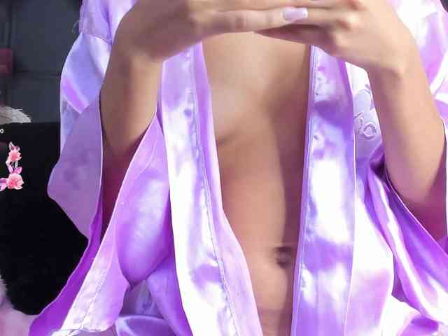 MaiaWatson webcam