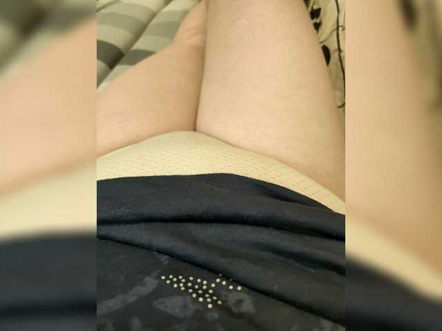 Alisoonka's BongaCams show and profile