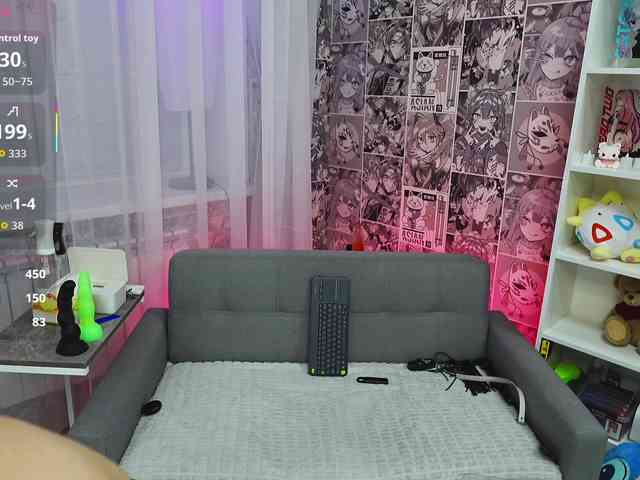SilvaTail webcam