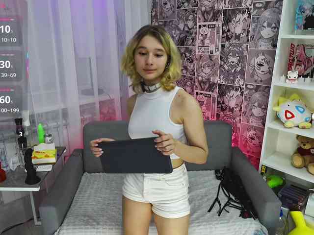 SilvaTail webcam