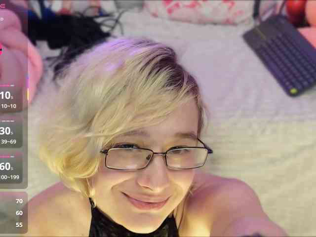 SilvaTail webcam