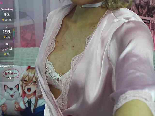 SilvaTail webcam
