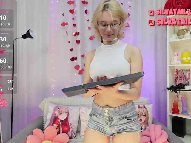 SilvaTail webcam