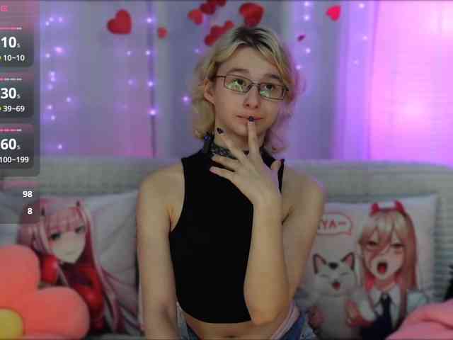 SilvaTail webcam