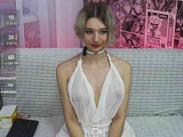 SilvaTail webcam