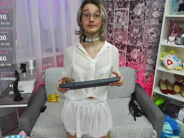 SilvaTail webcam