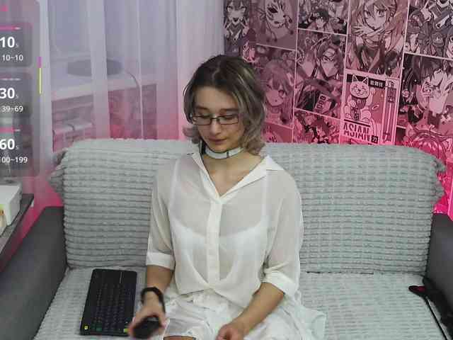SilvaTail webcam
