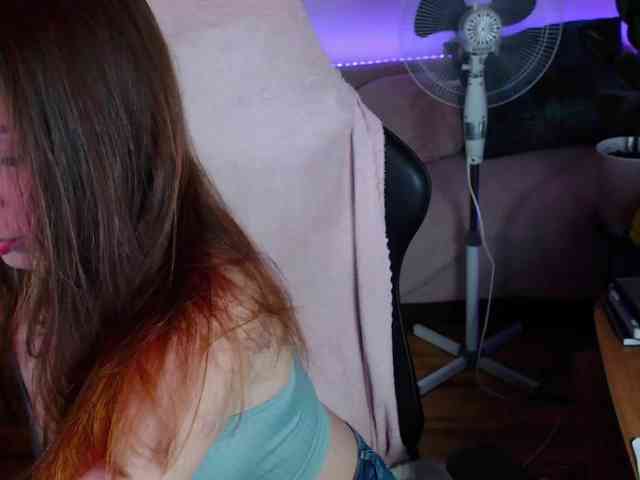 LizaSwan webcam