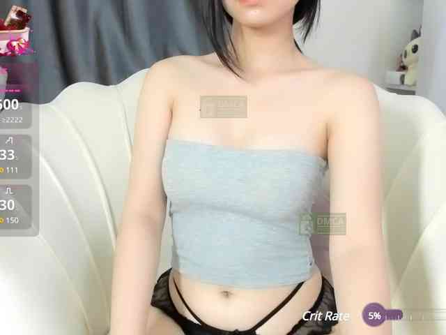 Iris-bae webcam