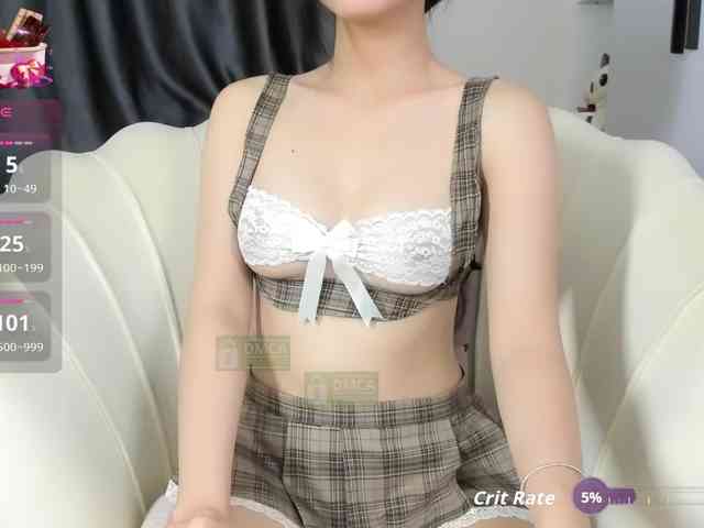 Iris-bae webcam
