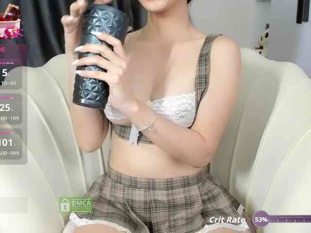 Iris-bae webcam
