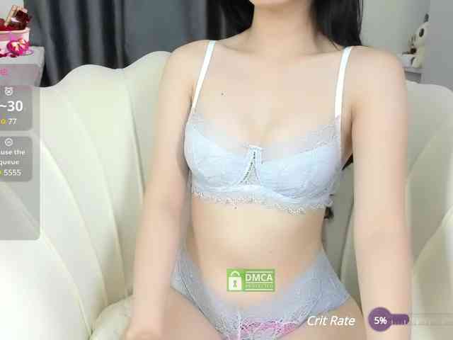 Iris-bae webcam