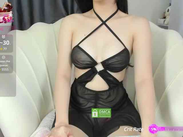 Iris-bae webcam