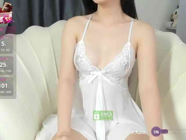 Iris-bae webcam