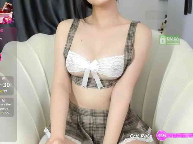Iris-bae webcam