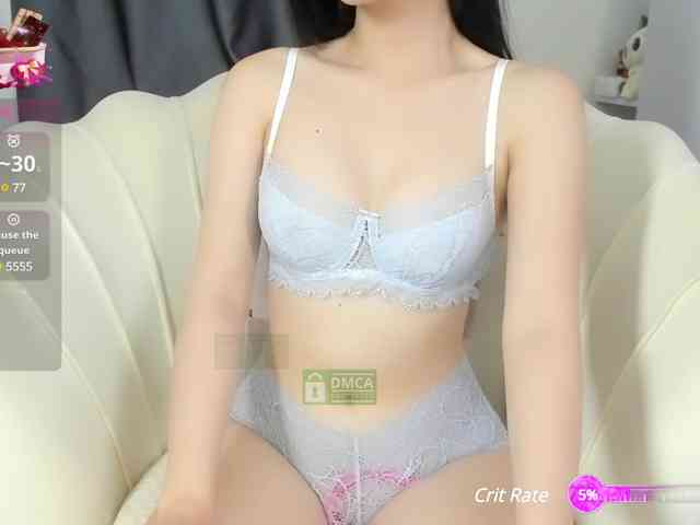 Iris-bae webcam