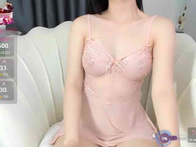 Iris-bae webcam