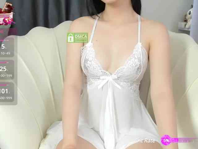 Iris-bae webcam