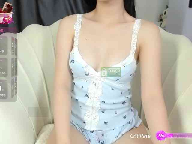 Iris-bae webcam
