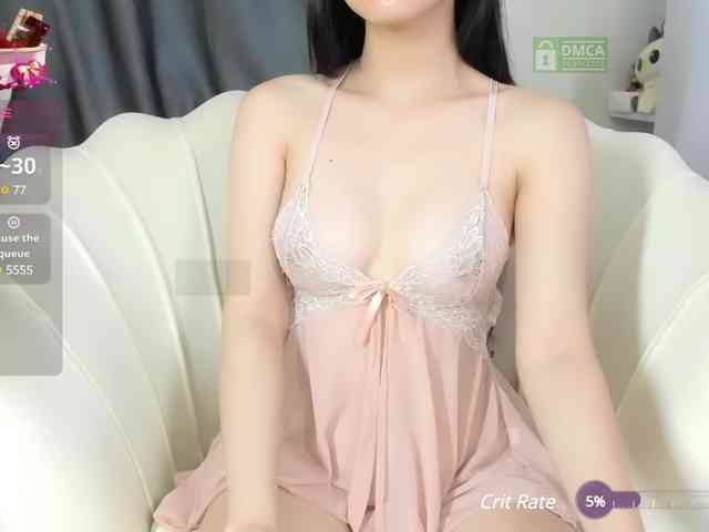 Iris-bae webcam