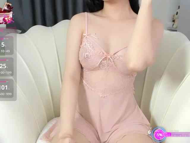 Iris-bae webcam