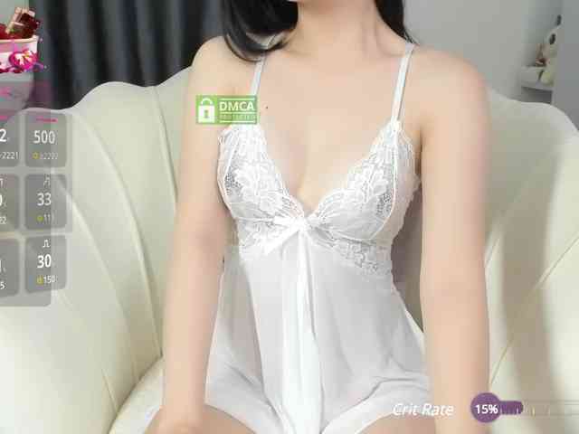 Iris-bae webcam
