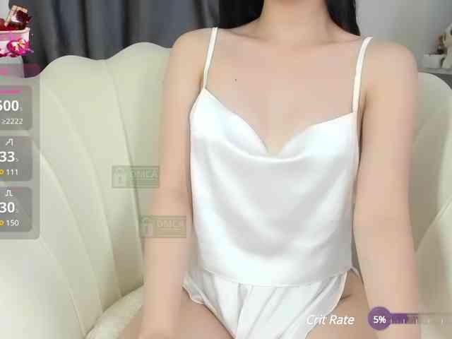 Iris-bae webcam