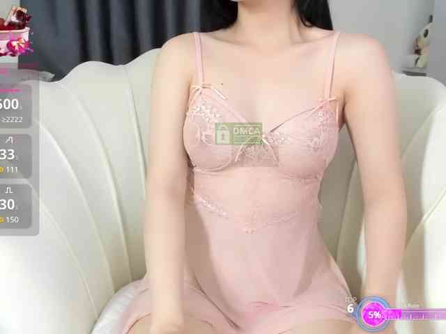 Iris-bae webcam