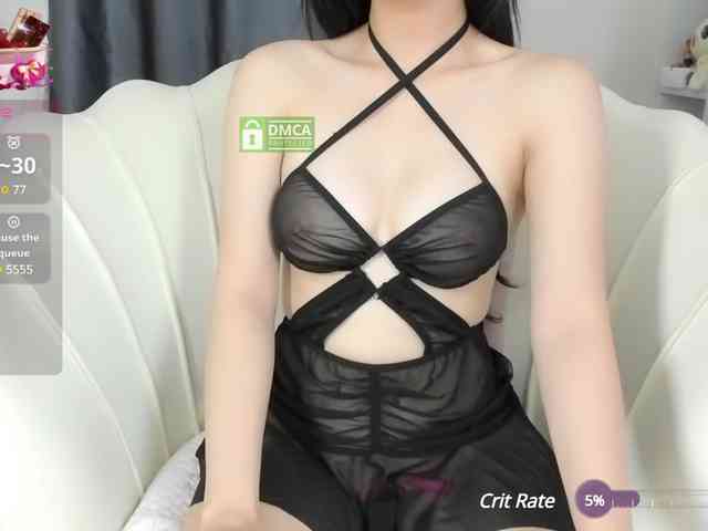 Iris-bae webcam
