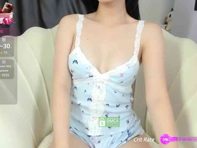 Iris-bae webcam