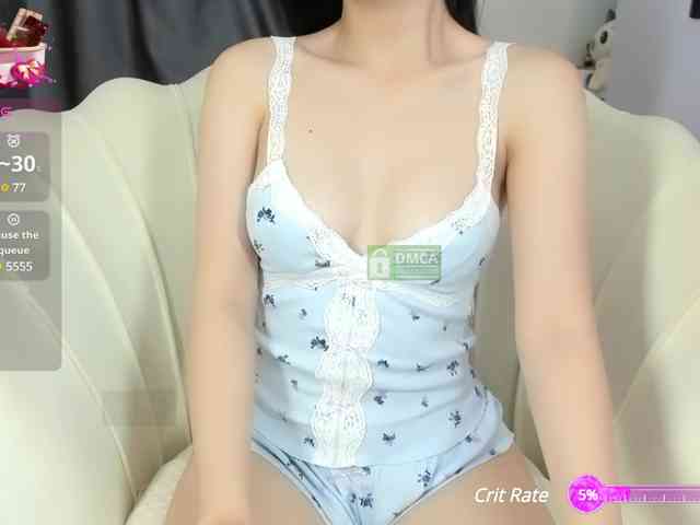 Iris-bae webcam
