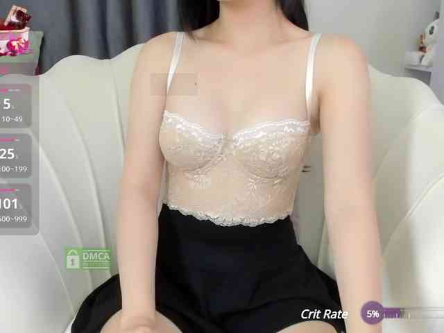 Iris-bae webcam